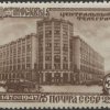 1990